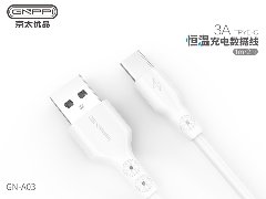 A03恒温充电数据线