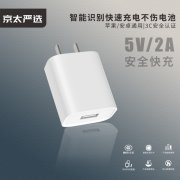 青春版C10套装