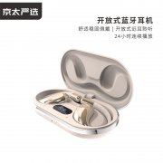 J100蓝牙耳机耳机